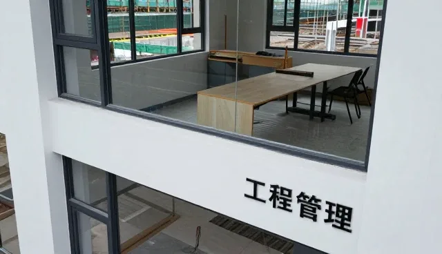 运维保障在自动化管理中的关键作用与发展趋势